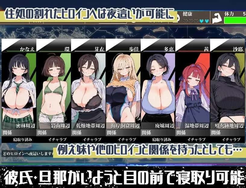 无人岛多角色漂流记 AI全息投影